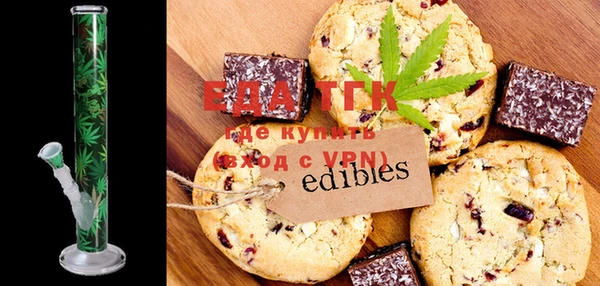 MDMA Premium VHQ Беломорск