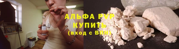 MDMA Premium VHQ Беломорск